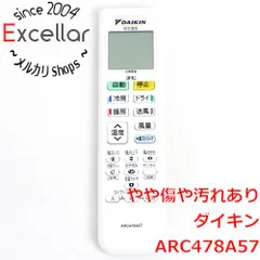 [bn:0] DAIKIN　エアコンリモコン ARC478A57