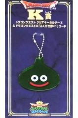 ドラゴンクエスト ふくびき所スペシャル K賞 キーホルダー キング