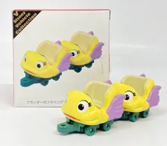 トミカ フランダーのフライングフィッシュコースター Amazon.co.jp: フランダーのフライングフィッシュコースター