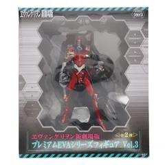 弐号機 ヱヴァンゲリヲン新劇場版 プレミアムEVAシリーズフィギュアVol.3 プライズ(25010) セガ