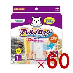 Item thumbnail for item 882601a0-9dbd-4e01-a354-1b32ce481dd0