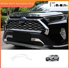 2025年最新】rav4 グリル 純正の人気アイテム - メルカリ