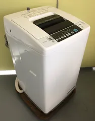 処分価格早い者勝ち！！！日立　白い約束　大容量7キロ！　NW-7CX 処分価格早い者勝ち！！！日立白い約束大容量7キロ！NW-7CX