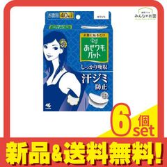 Item thumbnail for item 3305c718-ed88-48c4-9d0f-f50607323393