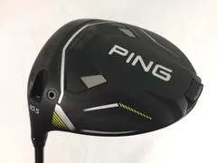 クラブ PING TOUR 2.0 CHROME 75R 5W レア 大人気】PING TOUR CHROME 2.0 75R 5W用シャフト