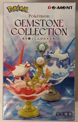 リーメント ポケットモンスター GEMSTONE COLLECTION 光り輝くしんぴのキセキ ラティアス 2