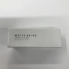 2025年最新】tiens ホワイトネイジュの人気アイテム - メルカリ