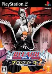 【中古】PS2ソフト BLEACH ～ブレイド・バトラーズ2nd～