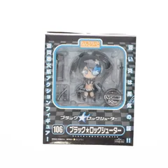 ねんどろいど 106 ブラック★ロックシューター 完成品 可動フィギュア B★RS Project/グッドスマイルカンパニー