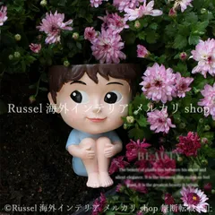 プランター 男の子 鉢植え 植木鉢 樹脂 庭 かわいい ガーデンオブジェ ガーデンオーナメント ガーデニング 雑貨 ガーデン雑貨 ガーデンインテリア ガーデン インテリア 庭の装飾 お洒落 おしゃれ 8-14