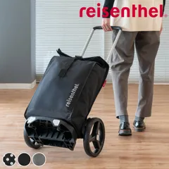 reisenthel 花柄キャリーカート ブラック・ホワイト➕エコバッグセット 楽天市場】ショッピングカート カートセット 保温 保冷 40L
