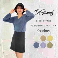 ＊Vネック ニット トップス 長袖 無地 リブニット デザインニット ニット レディース トップス   長袖  秋 冬 着回し 重ね着  セーター ニット   おしゃれ