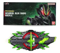【中古】おもちゃ PREMIUM DX メモリアルブジンソードバックル 「仮面ライダーギーツ」 プレミアムバンダイ限定