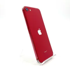 【最速発送】Apple iPhone SE（第2世代） 64GB (PRODUCT)RED au 白ロム 74%【難有】