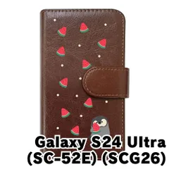 【新品未使用】Galaxy S24 Ultra SC-52E SCG26 スマホケース 手帳型 (色：ブラウン×柄：ペンギンとスイカ)moimoikka ペンギン 動物 flip2-sc52e-br-20139