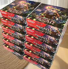最安値】ヴァイスシュヴァルツ 電撃文庫 新品未開封カートン