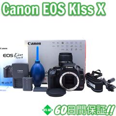 美品 Canon EOS Kiss X  ボディ 本箱 キャノン #8466