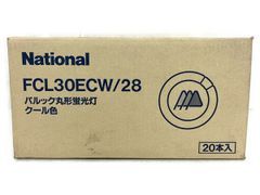 【動作保証】National FCL30ECW/28 パルック丸形蛍光灯 クール色 20本入り 未使用 T8684120
