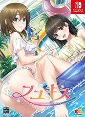 【中古】【非常に良い】フユキス 完全生産限定版 - Switch (【特典】うなさか描き下ろし 柑奈・雪妃『両手に花』B2サイズタペストリー、LYCEE OVERTURE PRカード 同梱)
