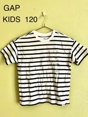 ◉ 新品未使用 タグ付き GAP KIDS 120cm 半袖　ティーシャツ