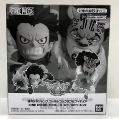 26.【未開封】モンキー・D・ルフィ＆ロブ・ルッチ ワンピース ワールドコレクタブルフィギュア  (テープ2度貼り有)【併売品】