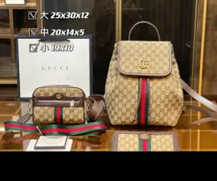 人気商品 GUCCI グッチ バックパック リュック ショルダーバッグ   財布  3点セットバッグ｜本日限定特価｜新品未使用--MM輸入3