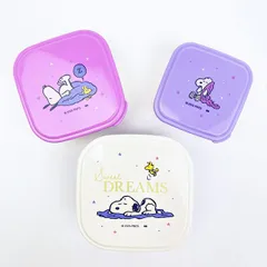 スヌーピー シールランチボックス3個セット 日本製 SNOOPY