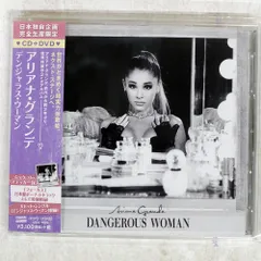 【新品未開封】アリアナグランデ【限定版】LPレコード【希少品】 新品未開封】【レコード】Ariana Grande Yours Truly Yours