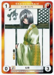 【中古】アクエリアンエイジ No.PE367[R]：尼僧