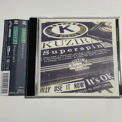 2025年最新】kuzira superspinの人気アイテム - メルカリ