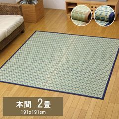 Item thumbnail for item 1d3d85f7-5235-4735-bc91-d6052cb77ecc