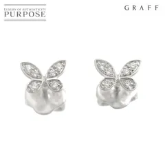 グラフGRAFFピアスBOXセット◇レア美品 グラフ GRAFF GRAFFワイルドフラワーダイヤモンドドロップピアス