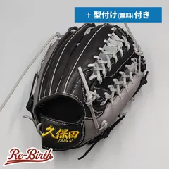 【匿名配送】激レア　久保田スラッガー　硬式外野　　　旧ラベル　旧刻印 匿名配送】激レア 久保田スラッガー 硬式外野 旧ラベル 旧刻印