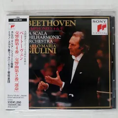 国内盤 カルロマリアジュリーニ/ベートーヴェン交響曲第4番第5番/SONY SICC236 CD □