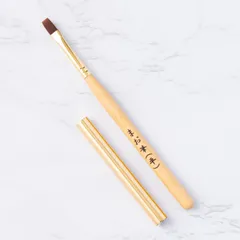 新品 マオネイル マオ筆 (平筆） 5本セット まお筆（平・カスタム）