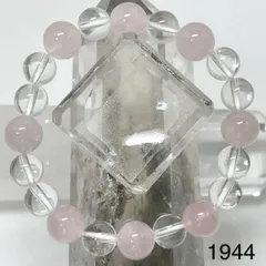 ミルキーローズクオーツ　パワーストーンブレスレット　内径約15cm