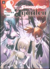 코단샤 DXKC 오자와쿄 SHAMAN KING &a garden 4