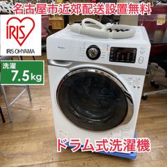 ハイアール 洗濯機 一人暮らし 小型 2023年製 T033051 ハイアール 洗濯