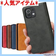 Xiaomi Mi 11 lite ケース 手帳型 mi 11 lite 5g ケース SIMフリー Mi11Lite 5G ケース 手帳 MI 11 lite カバー XIAOMI MI11ライト スマホケース MI 11lite 携帯 ロ ブラック 801