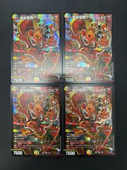 【JP】ジタン・トライバル/敏捷なこそ泥、ラガバン【ショーケースfoil】 マジック：ザ・ギャザリング - MTG FF ジタン・トライバル 敏捷