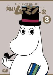 Item thumbnail for item 8da18357-fee7-4e16-81a7-ea356c87c87c