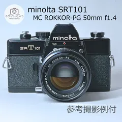 フィルムカメラ　Pentax SP + 50mm F1.4 現状品 初めての一眼レフとしておすすめのPENTAX SP』｜フィルムカメラ