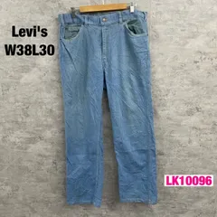 Levi's USA製 ライトブルー ジップフライ デニム パンツ ジーパン W38L30 実寸W34in オレンジタブ 43415-4514 リーバイス 古着 LK10096