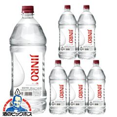 焼酎 ペット 2.7L 甲類焼酎 新 眞露 ジンロ JINRO 25度 2700ml×1ケース/6本(006)『FSH』【沖縄・離島配送不可】