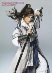 【中古】ポストカード(女性) 明日海りお(宝塚歌劇団) プログラム柄ポストカード 「花組公演『邪馬台国の風』『Sante!!』」
