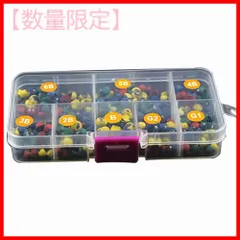 琥珀様指定のゴム張りガン玉3商品 # vanstruction.com