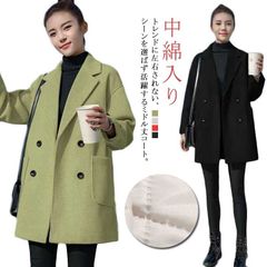 コート ミドル丈 レディース 秋冬 チェスターコート ダブル オーバーサイズ ルーズ 厚手 メルトン ロングコート 裏地付き 中綿入り 大人 カジュアル 韓国 ファッション あたっか 防寒 保温 通勤#erika7323