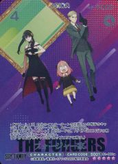 Item thumbnail for item b908d7b3-0262-4d04-85a6-fbc2ab711279