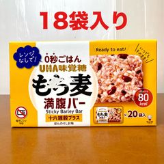 UHA ユーハ味覚糖 もち麦満腹バー 十六雑穀プラス 55g × 18袋入り 置き換え ダイエット 健康食品 おやつ 小腹