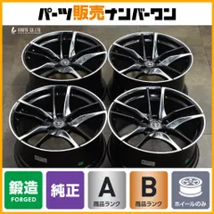 ☆ 値下げ美品GR91スープラ2021年式RZ純正ホイール